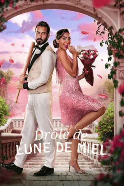 IPTVUSAX on-demand movie thumbnail